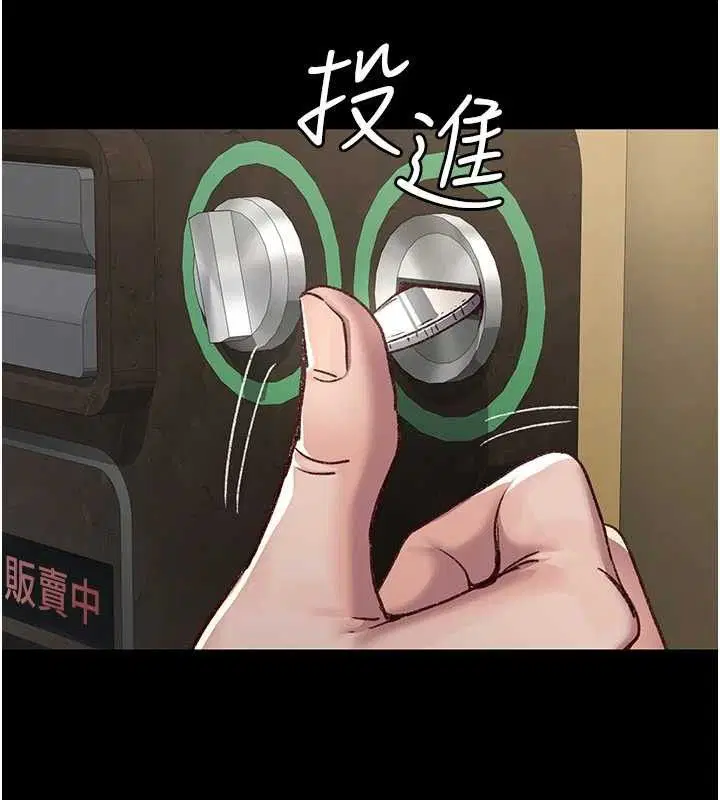 第115話