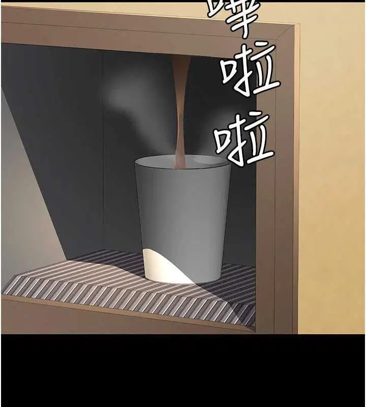 第115話
