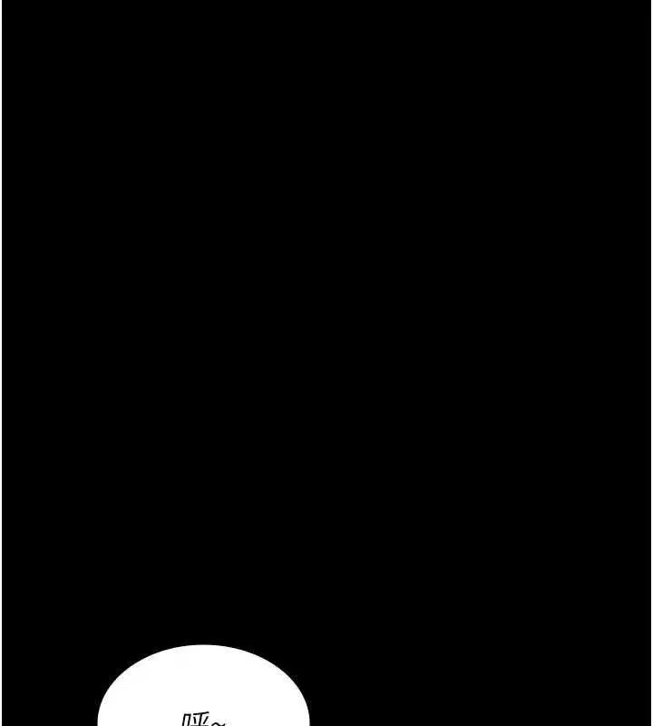 第115話