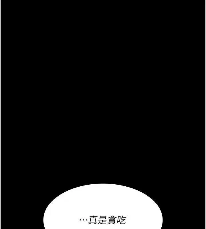 第115話