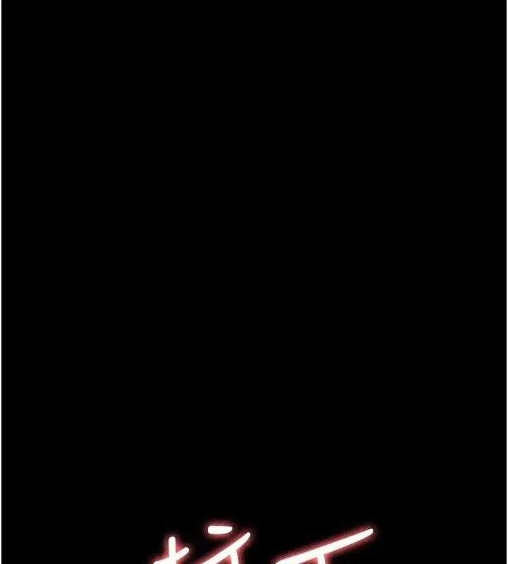 第115話