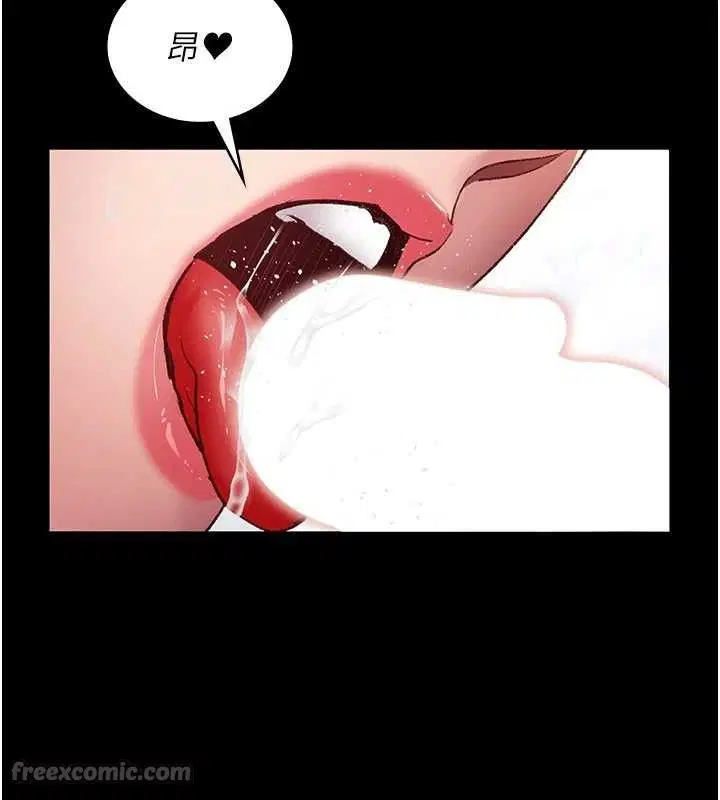 第115話