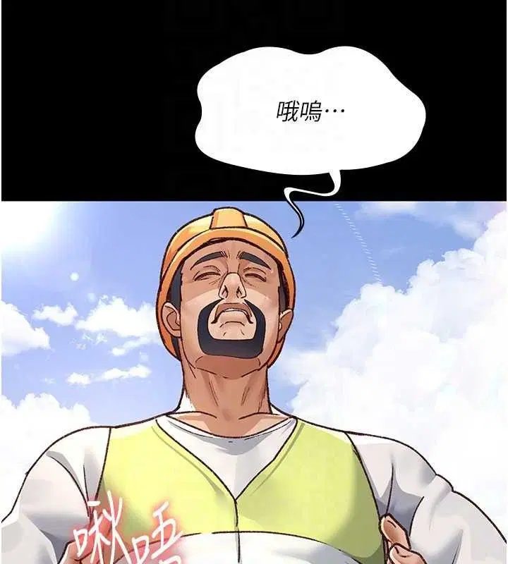 第115話