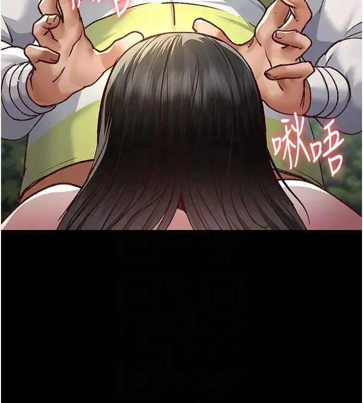 第115話
