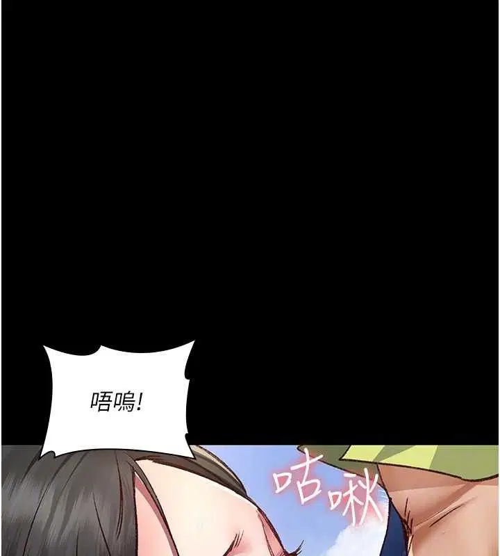 第115話