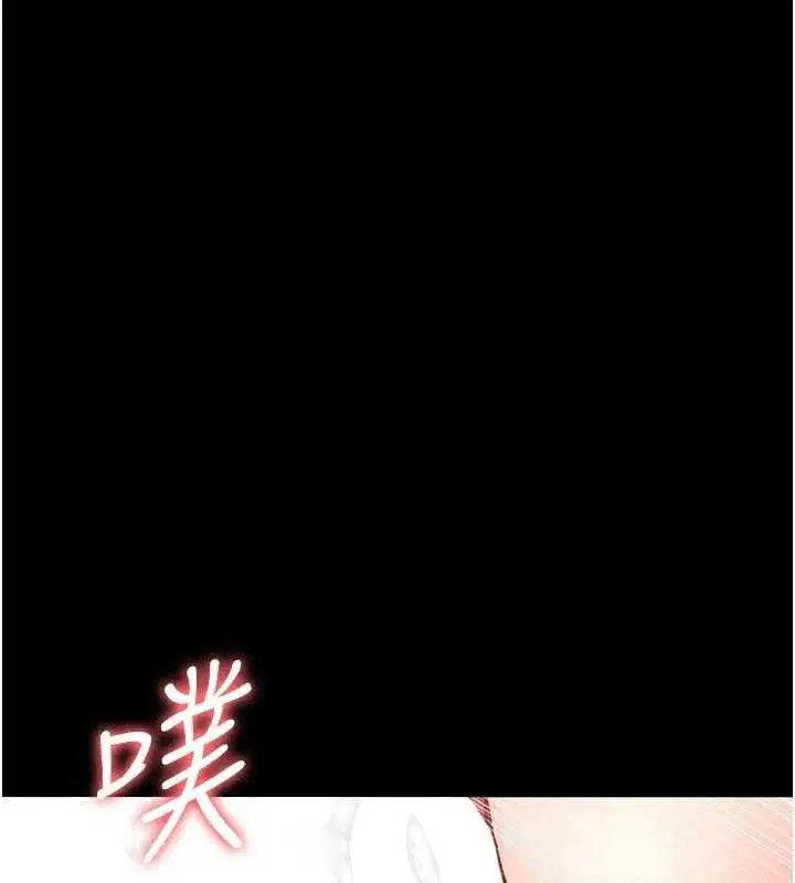 第115話
