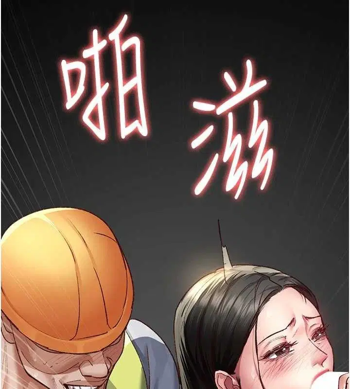 第115話