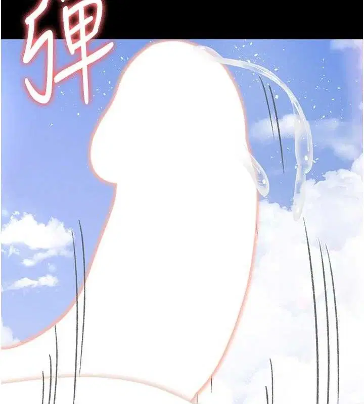 第115話