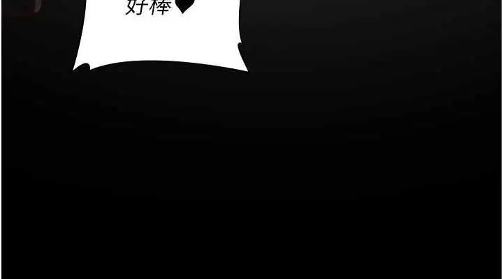 第115話