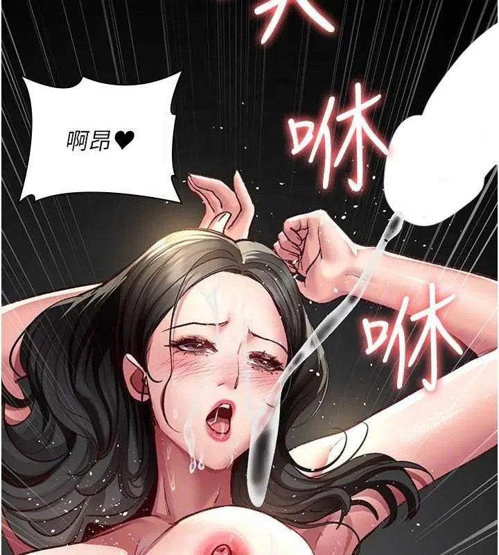 第115話