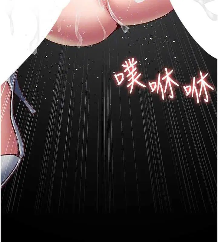 第115話
