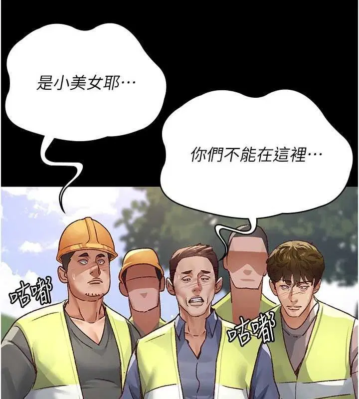 第115話