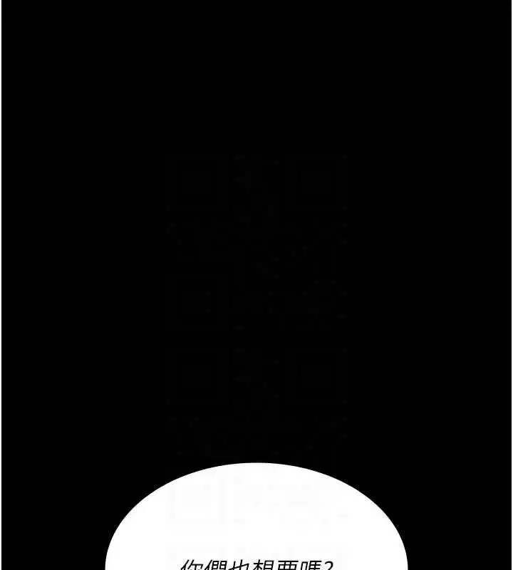 第115話