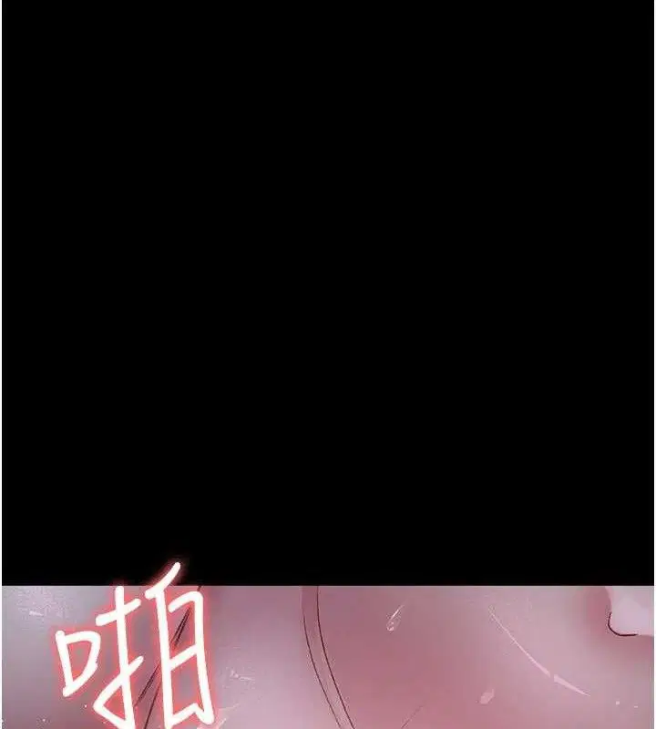 第116話