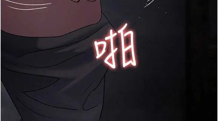 第116話