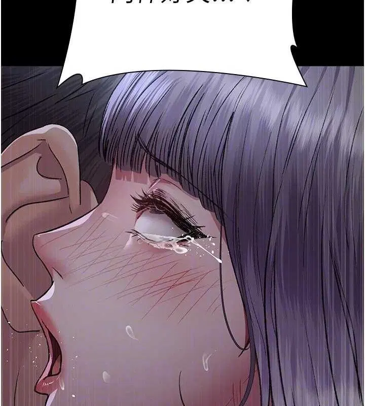 第116話