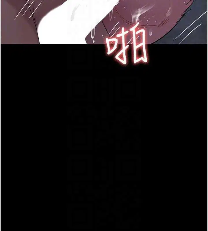 第116話