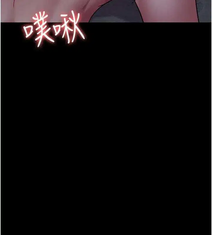 第116話