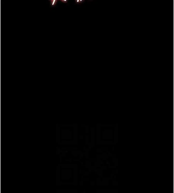 第116話