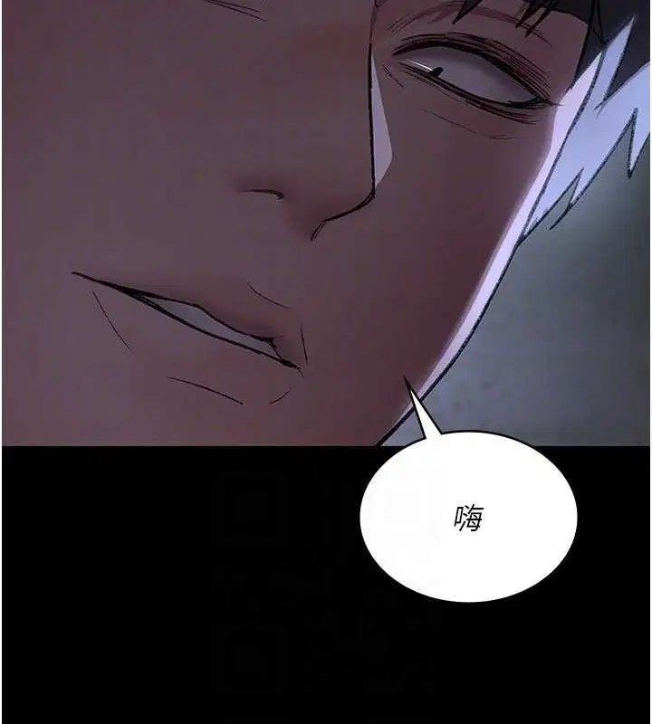 第116話