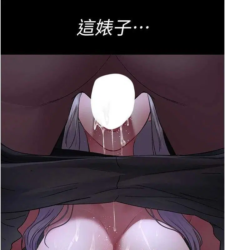 第116話