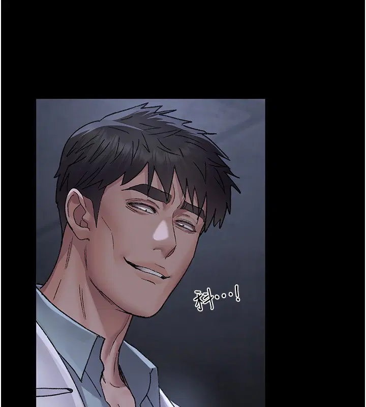 第117話