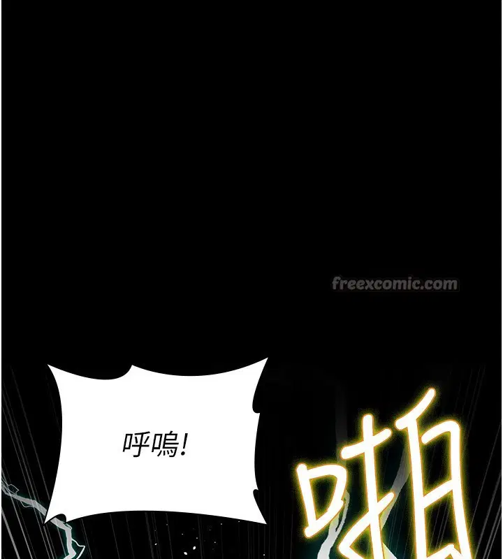 第117話
