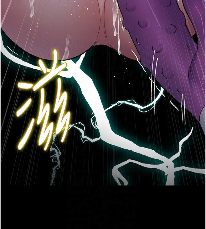 第117話