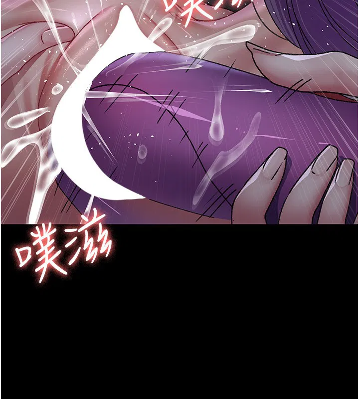 第117話