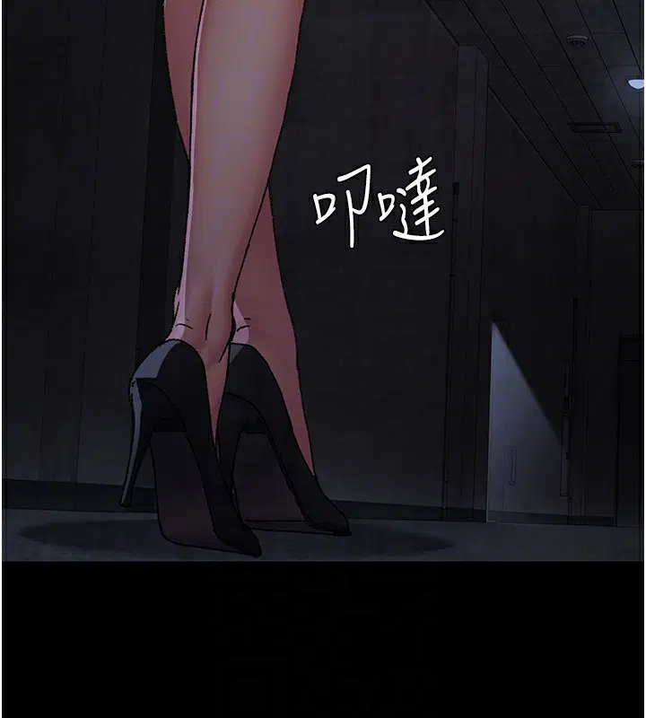 第117話