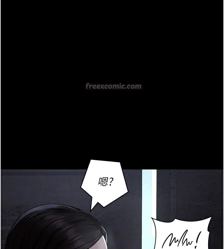 第117話