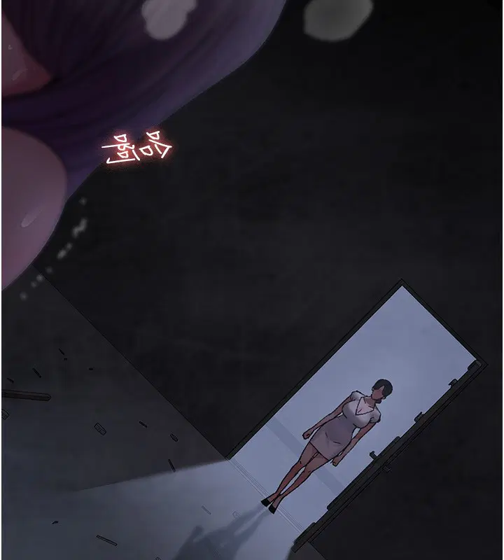 第117話