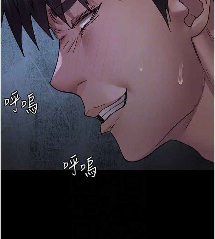 第117話