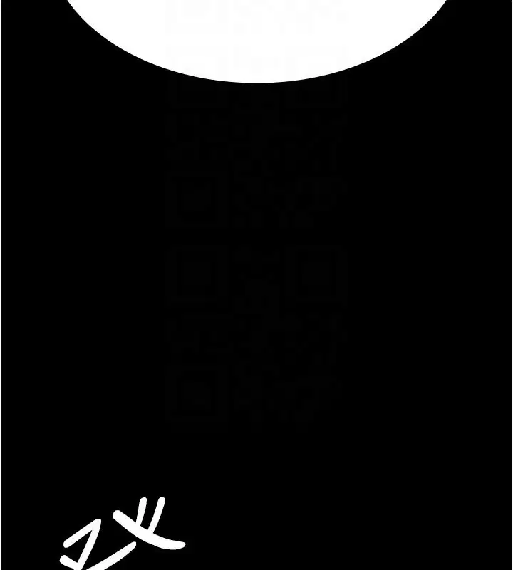第117話