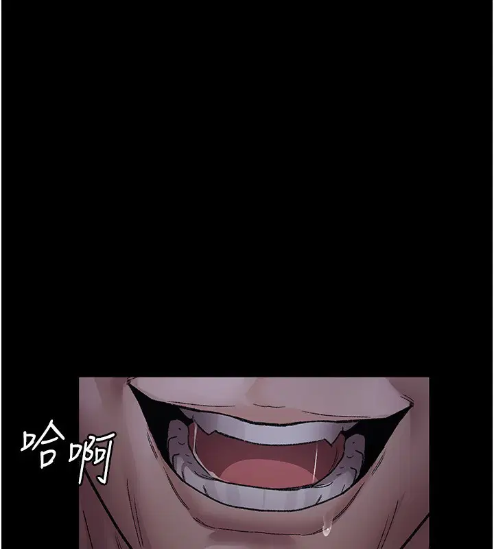 第117話