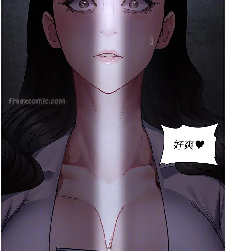 第117話