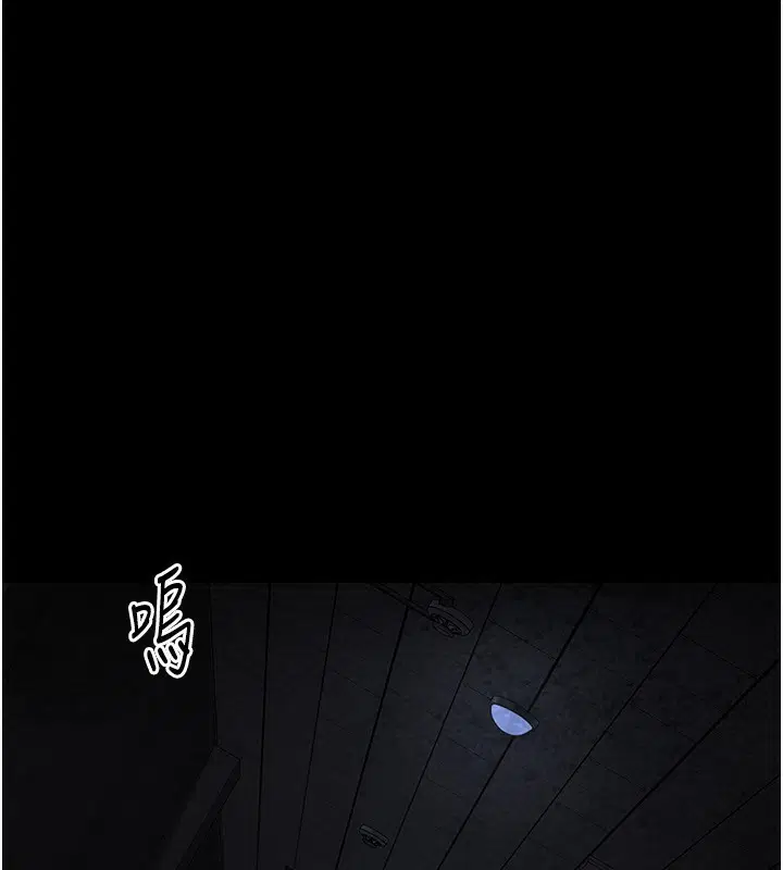 第117話