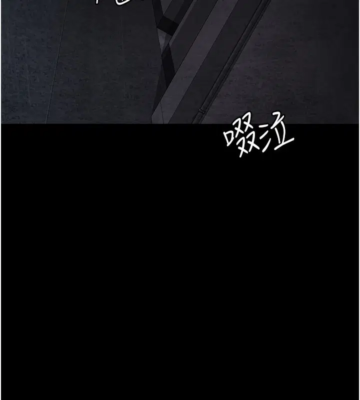第117話