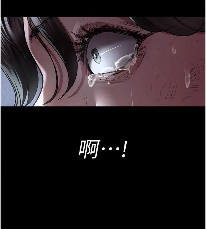 第117話