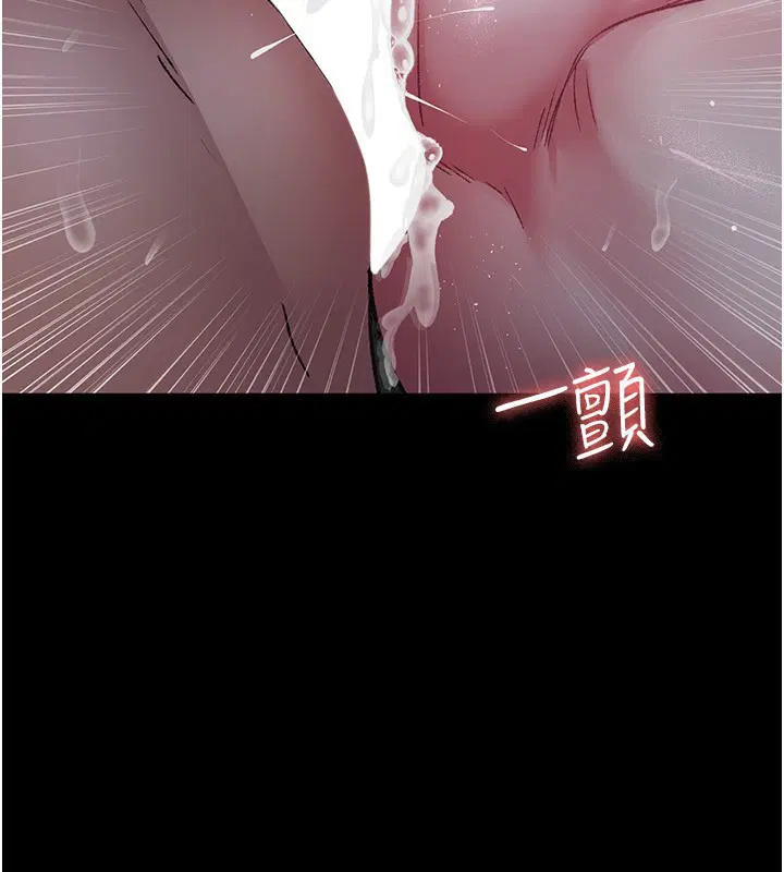 第117話
