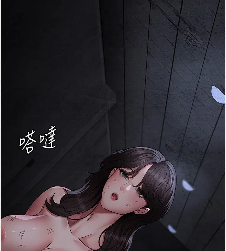 第117話