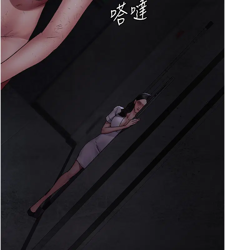 第117話