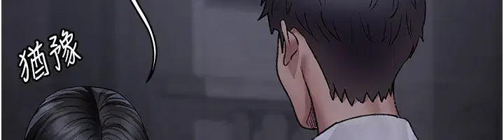 第117話
