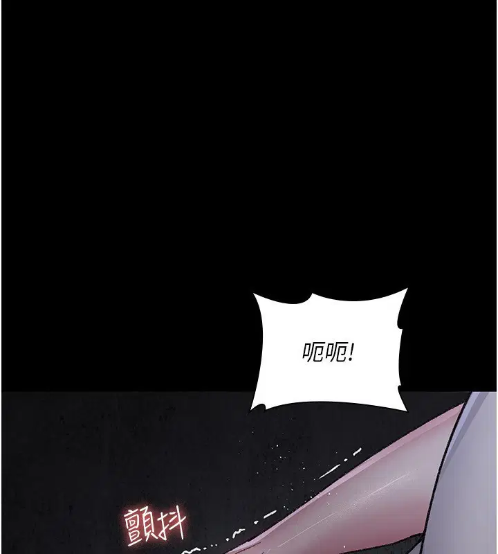第117話