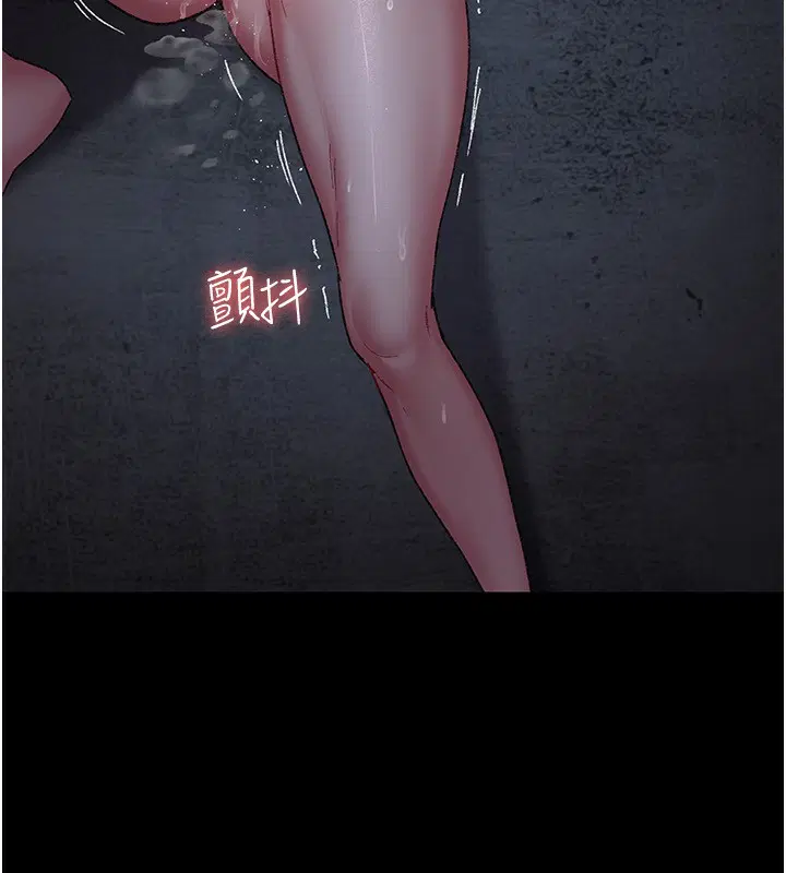 第117話