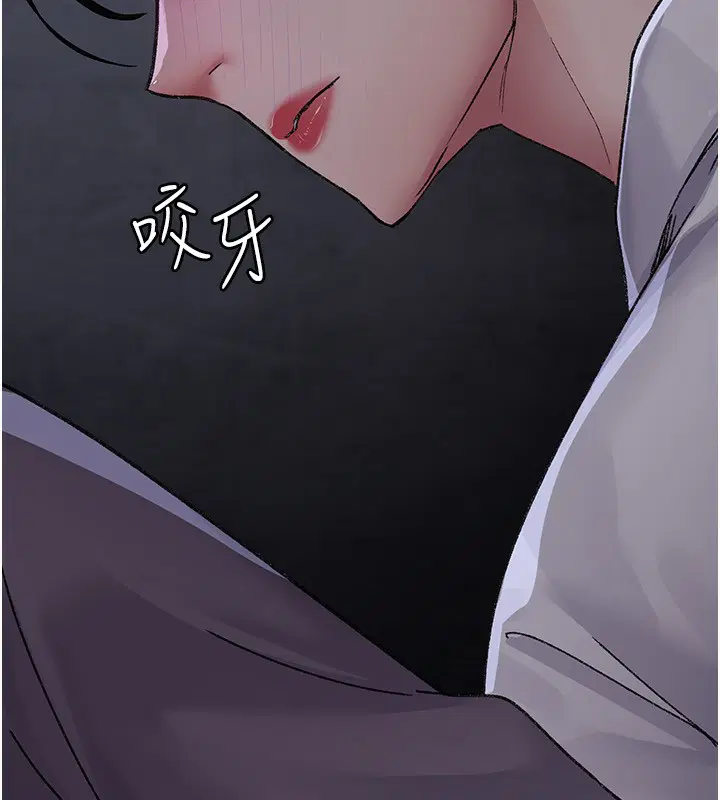 第117話