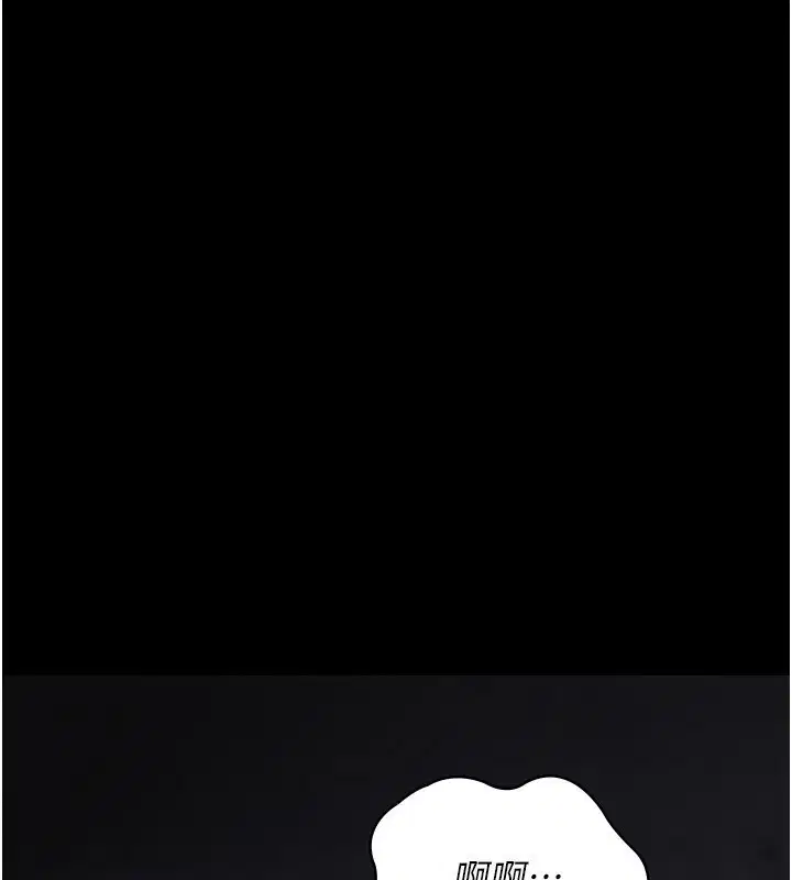 第117話