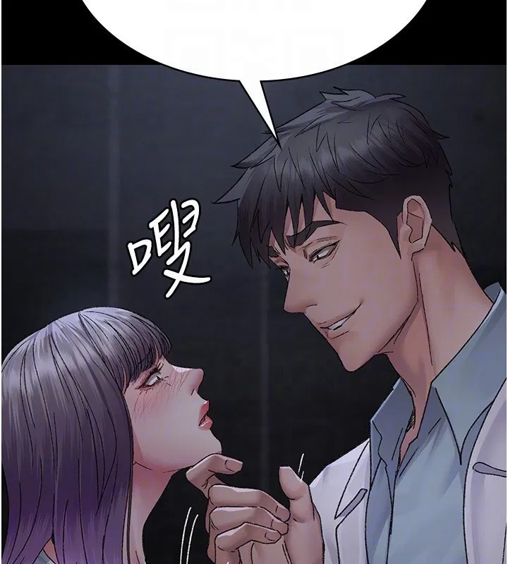 第117話