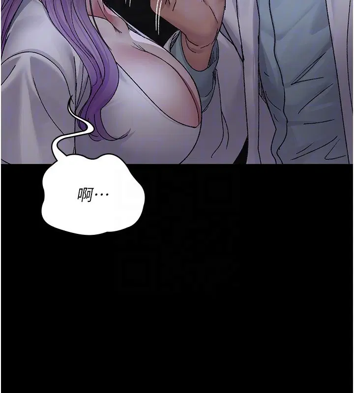 第117話