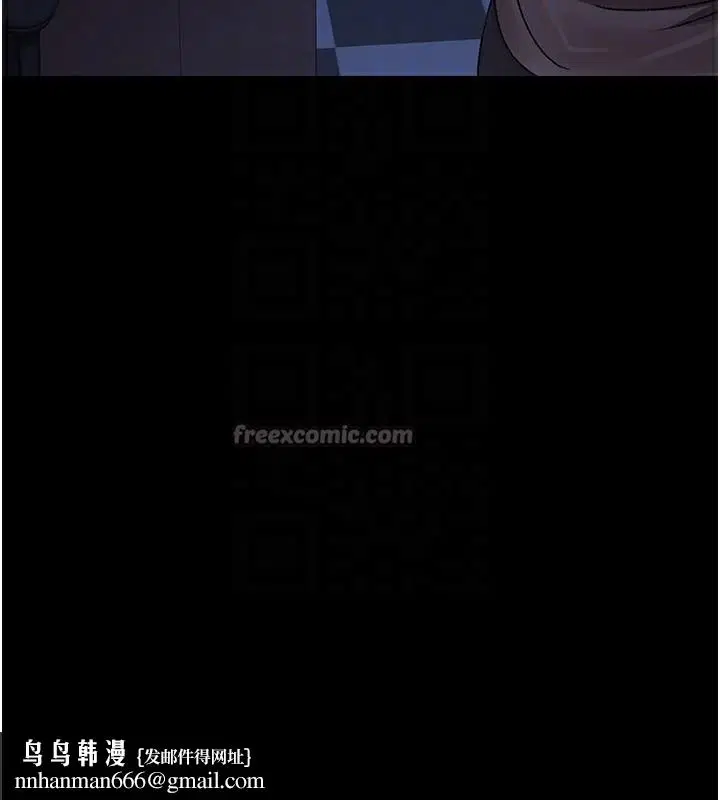 第118話
